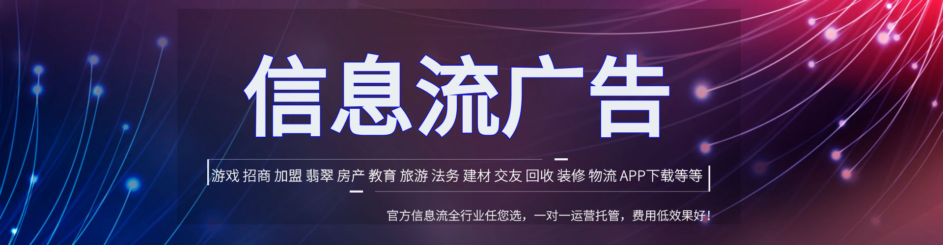 昆山推广开户